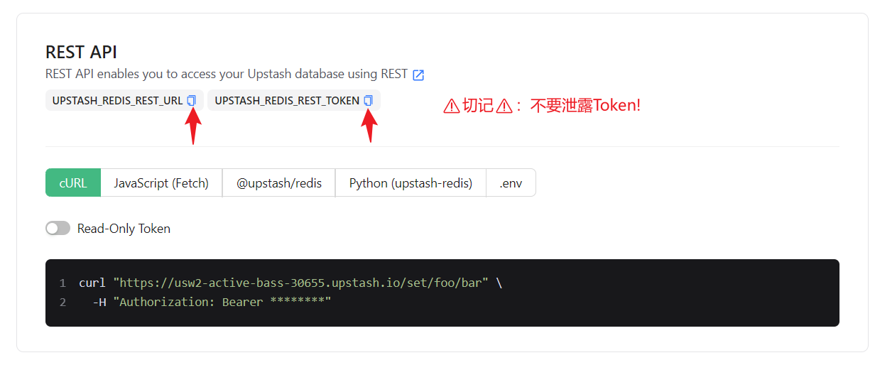 /xinyin025/ChatGPT-Next-Web/raw/commit/94d4bf4e8077ccf7a176c879b98c5eff16da5a74/docs/images/upstash-4.png