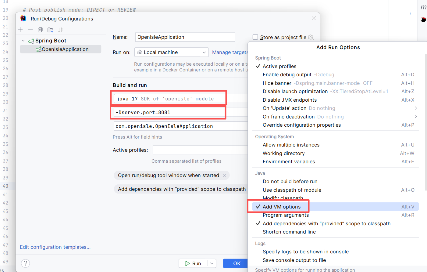 配置2